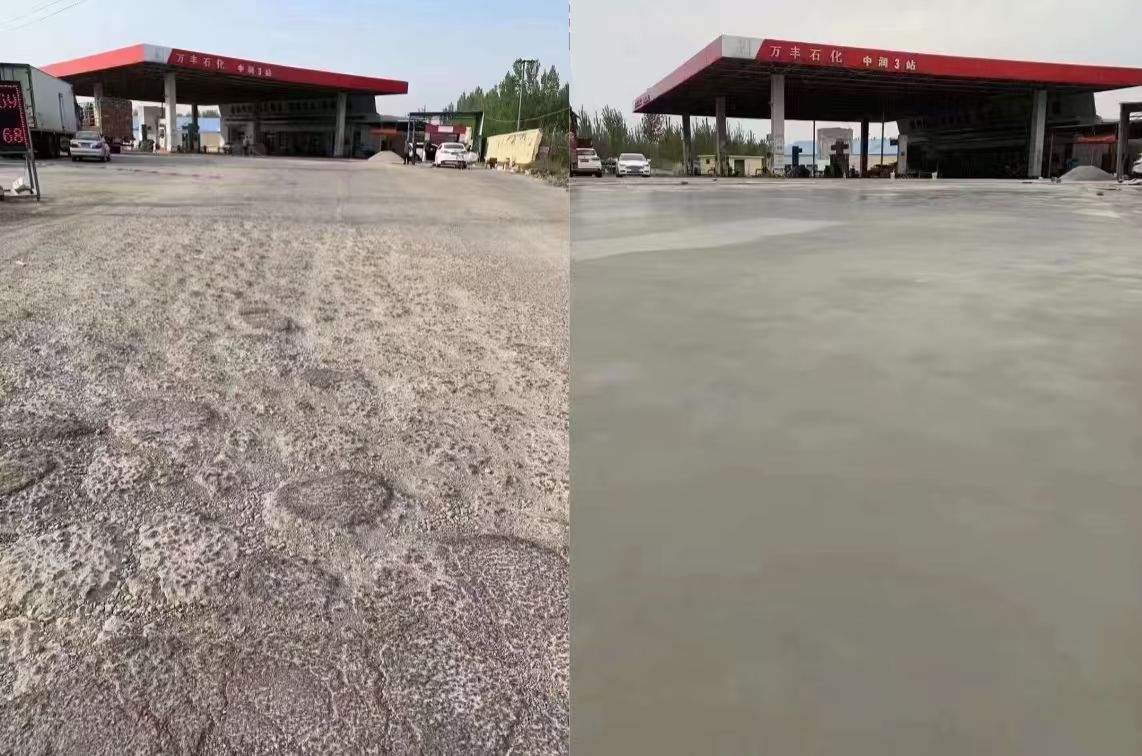 平顺水泥道路抢修料 混凝土地面修补砂浆
