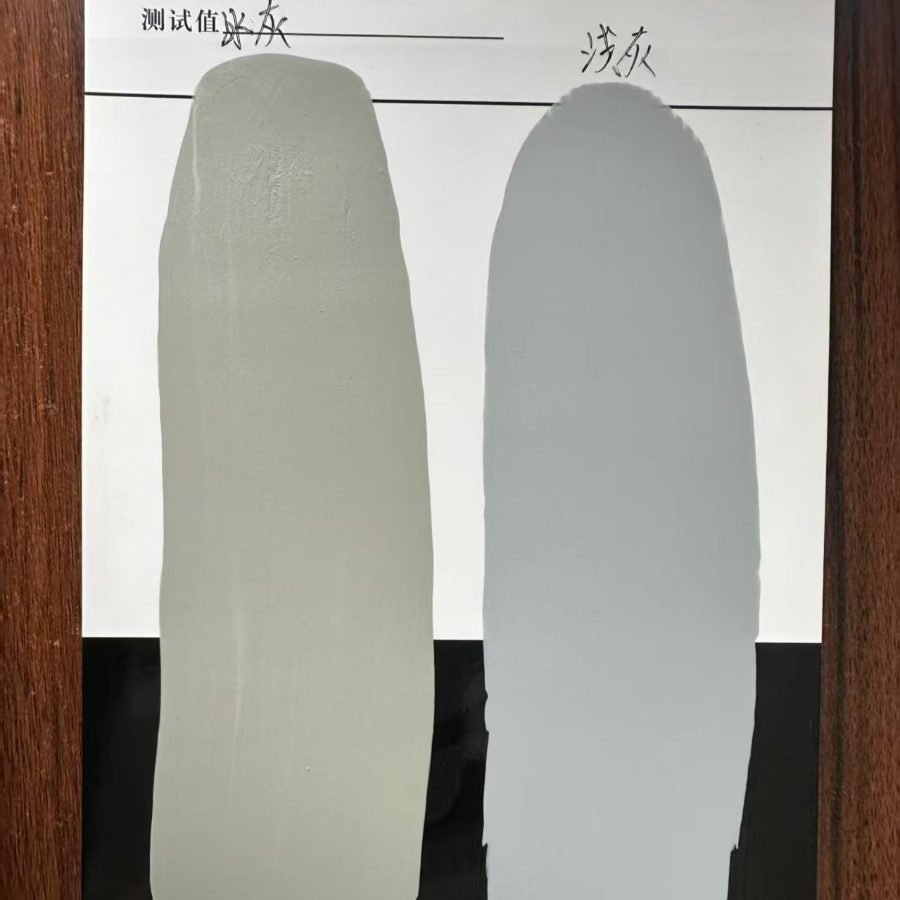 平顺水闸抗碳化耐磨涂料
