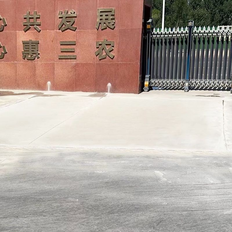 平顺路面快速通车修补料