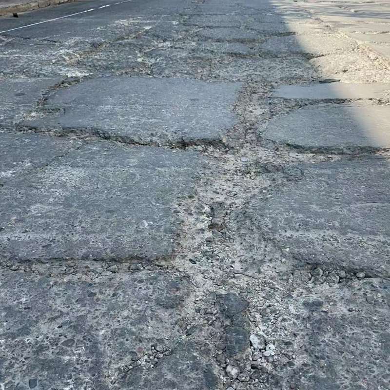 平顺路面起砂露石子修补料